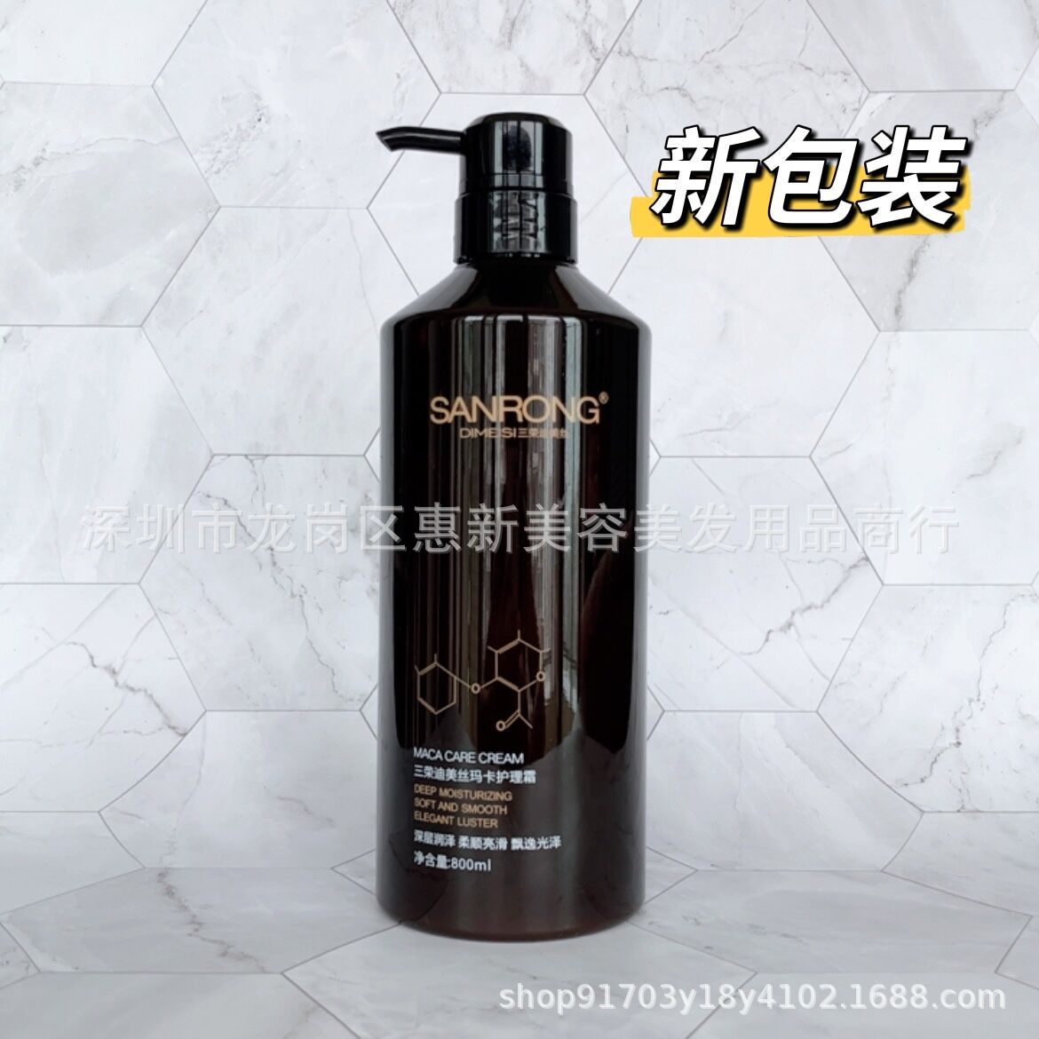 800mL