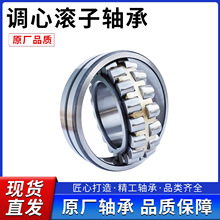 ��д�ȫ 22230MB/W33 3����ɸ��иֳ����ٻ����