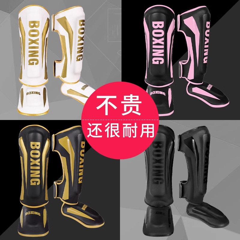 Children's Sanda Leg Guard Muay Thai Shin Guard with Foot Back Ankle Guard Adult Leg Guard Thickened Taekwondo