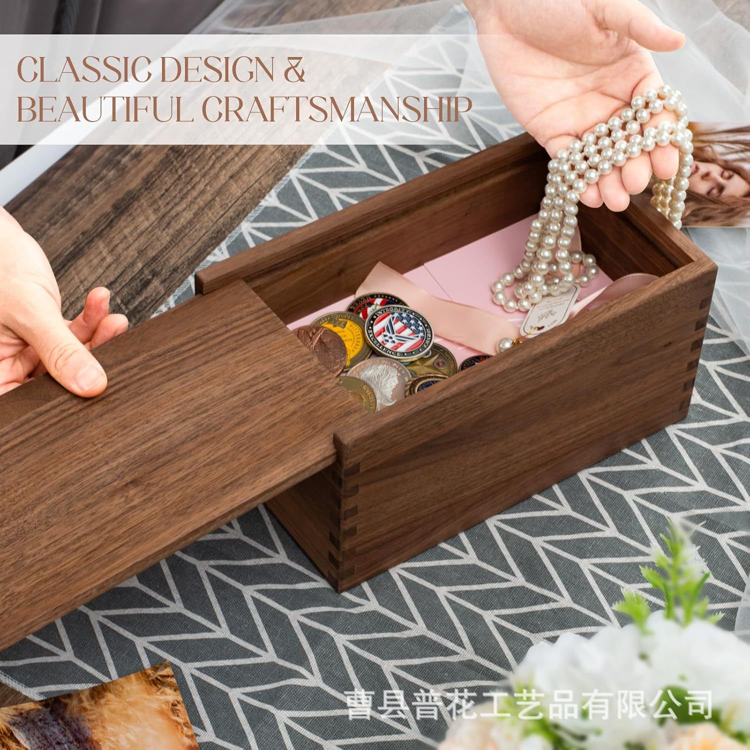 木制收纳盒榫卯结构复古怀旧抽拉盖推拉盖木盒纪念品照片收纳盒