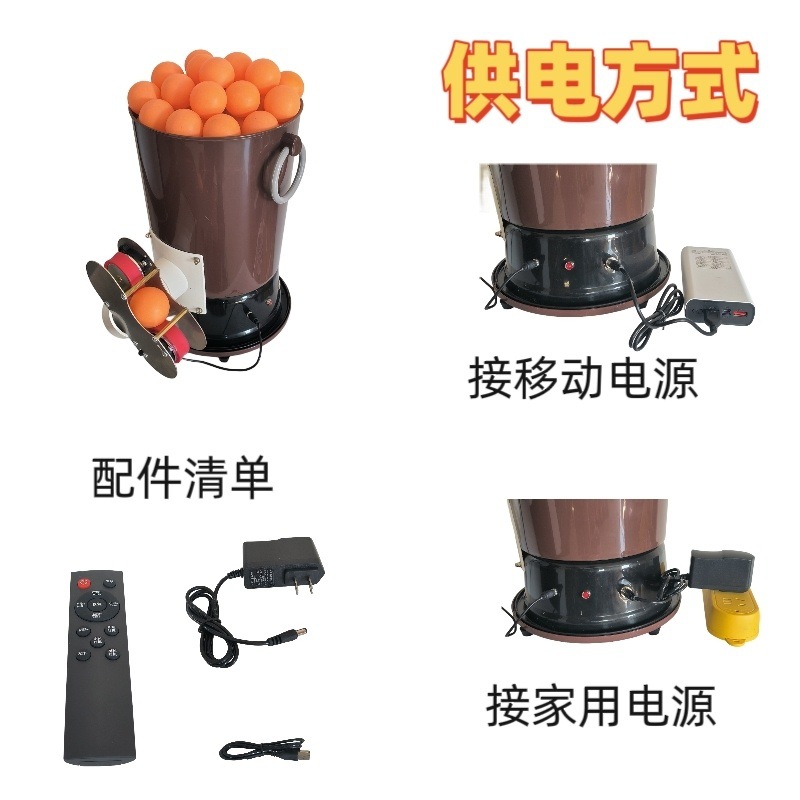 b3ed122d-bbe2-4598-871b-3c2361d4ffb8.jpe