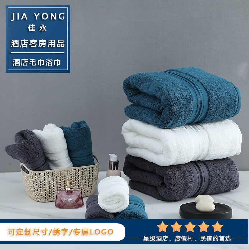 Hotel Supplies Manufacturer Wholesale Sauna Spa Beauty Salon Pure Cotton Towel Custom White Bath Towel Hand Towel