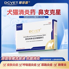 �Ƿ������ZƬ��؈��֧��Ī���ֿ����S���؈�乷��ðș50mg 250mg