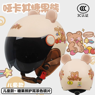 Half Helmet, Electric Vehicle Safety Helmet | Motosiklet dəbilqələri - one-size-fits-all-childrens-style-candy-bear-cha-wfree-bear-ears-ear-protection