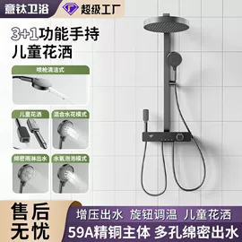浴室柜;台盆/面盆;普通马桶