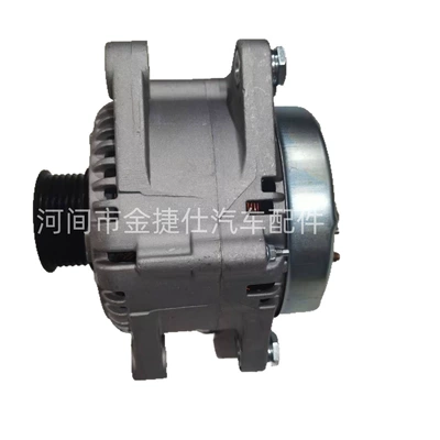 Alternator Suitable for Generatorlar hissələri (Dinamo və detalları)