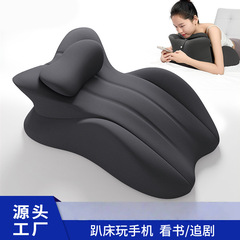 ベッド睡眠枕、携帯電話で遊ぶ脚枕、ベッドサイド睡眠枕、背もたれ枕、睡眠枕、睡眠枕、読書枕