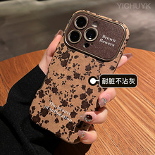 秒变17适用苹果17promax手机壳iphone16pro秋冬新款小羊皮碎花15pm镜头全包14高级感带挂绳13防摔保护套12女