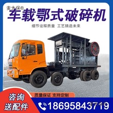 j8ʽC܇dƙCʯC·漚ZʯBˮ̫