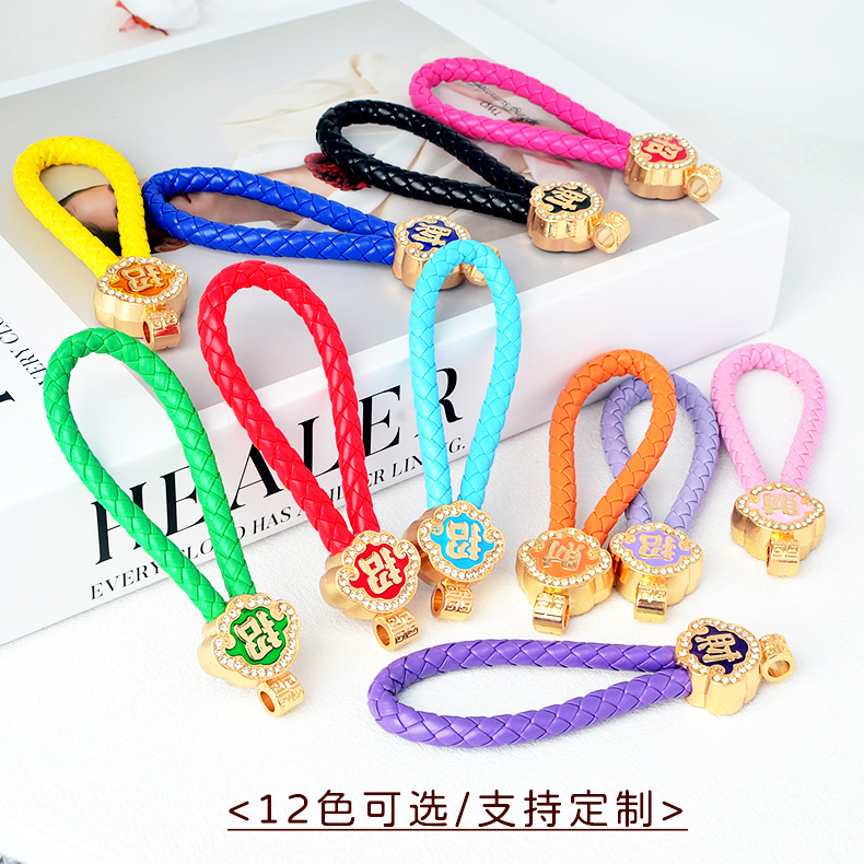 Chinese-style zinc alloy diamond-encrusted bracelet keychain pendant with auspicious cloud design, a small gift for graduation