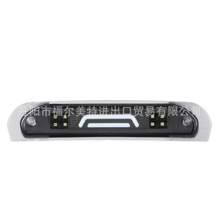 LED Smiley Face Brake Light Suitable for 2002-2009 Ram 1500 High Warning Light Ram Driving Light Car Tail Light