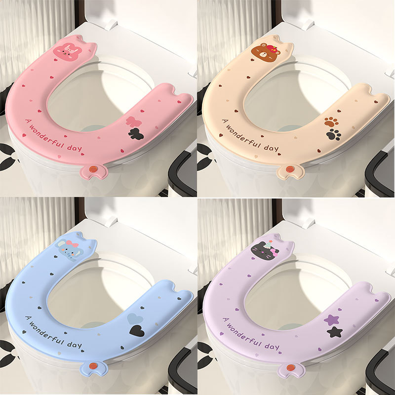 新款自带香薰马桶坐垫四季通用座圈家用粘贴式防水免洗坐便器垫子