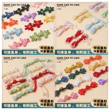 �P����ʽ�P�۸߼��Y���ֹ�������ʽ����ʽ�����ʽ�~��