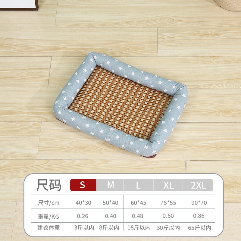 Nido de perros, alfombra de hielo, alfombra de ratana de verano, alfombra de perro grande, alfombra de dormir, artículos de mascotas generales de cuatro estaciones