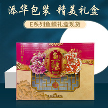 ��؛�~�B�а��b�л����Y�к��a����ͨ�öYƷ���~�z�L���κ����l