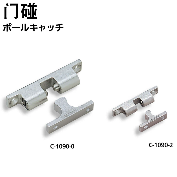 TAKIGEN xiuzhao Yuyuan Дверной сенсорный C- 90