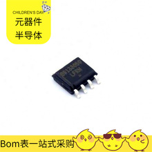 NCV891330PD50R2G SOIC-8-EP TPS54383PWPR TPS566231PRQFR TPS6
