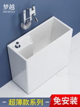 A10L�����մ������ϰѳس�խ�̨�l���g�ղ���С̖Сˮ��