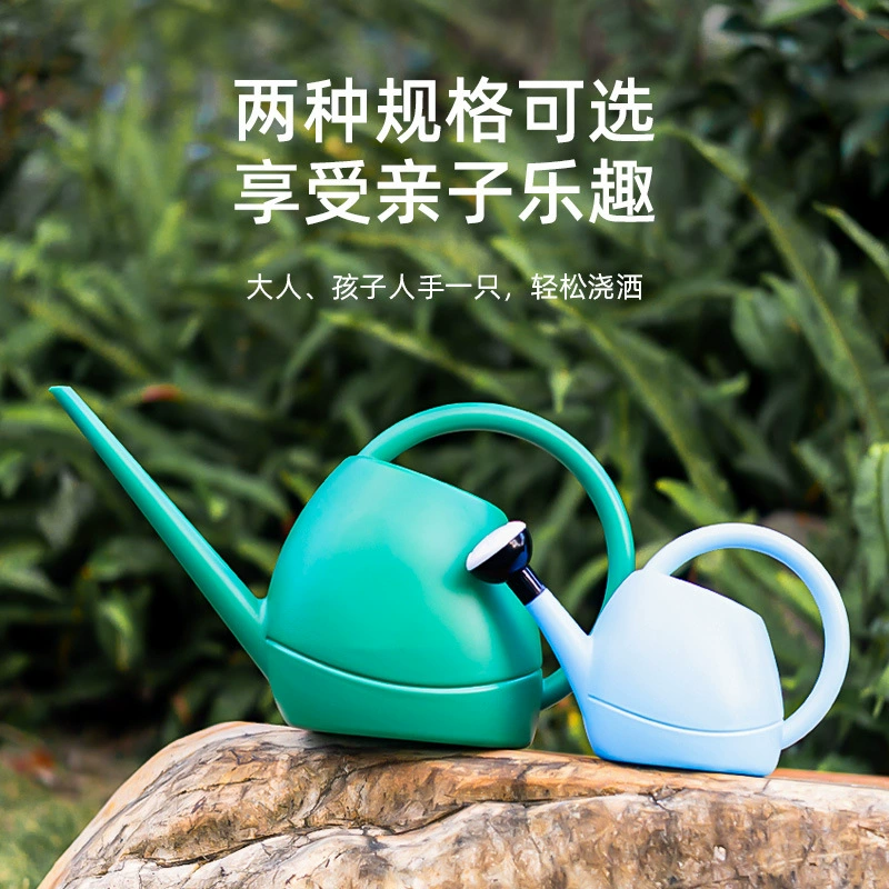 Спринклерный горшок Костюм для родителей и детей 1,5 л Спринклерный горшок с длинным ртом 3,5 л Детский Сад Лейка пластик