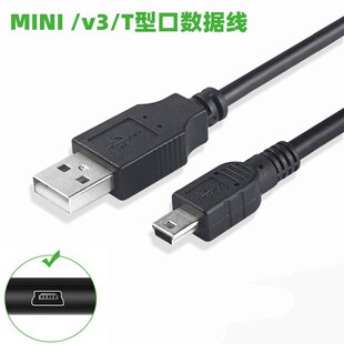 MP3/4������ MINI5P T�������֙C������ V3���L�^����C��늾�