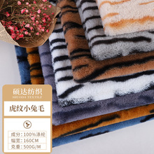 С��ë���yӡ�� �ϻ��yӡ������ ��������ë�q�����Ь�ӷ��b����