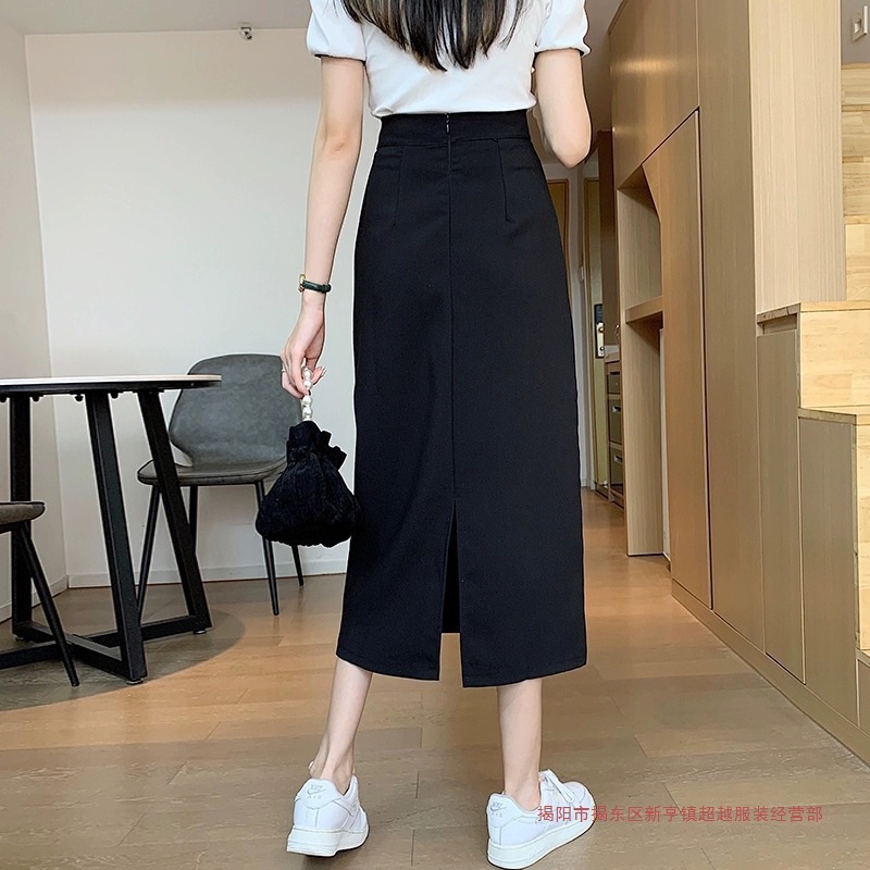 Black Skirt Women's Autum A-Line Long Skirt 2025 New Small High-Waisted Chic Skirt with Rear Slit Design