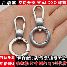 �¿�5��һ�w����Ȧ���� �A�cС��� �\�Ͻ���K���D�h�� 耳׿�