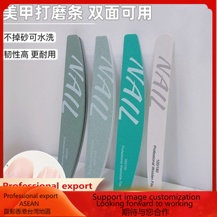 ���׿羳��l��ĥ�޼��p�撁����ĥ��ˮϴָ���Sж�׺��dɰ�l����