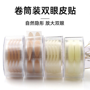 Wholesale double eyelid stickers roll mesh round heart-shaped natural invisible double eyelid stickers 600 stickers per roll