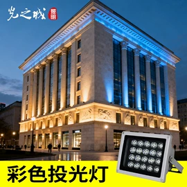 洗墙灯;线条灯/灯条;投光灯