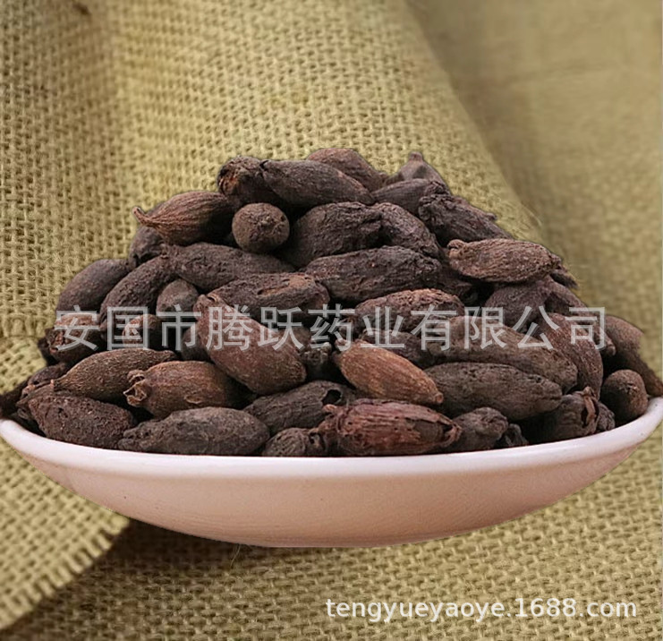 Dried Mother Clove Mu Ding Xiang Whole Flower Buds Traditional Chinese Herb 500g key features