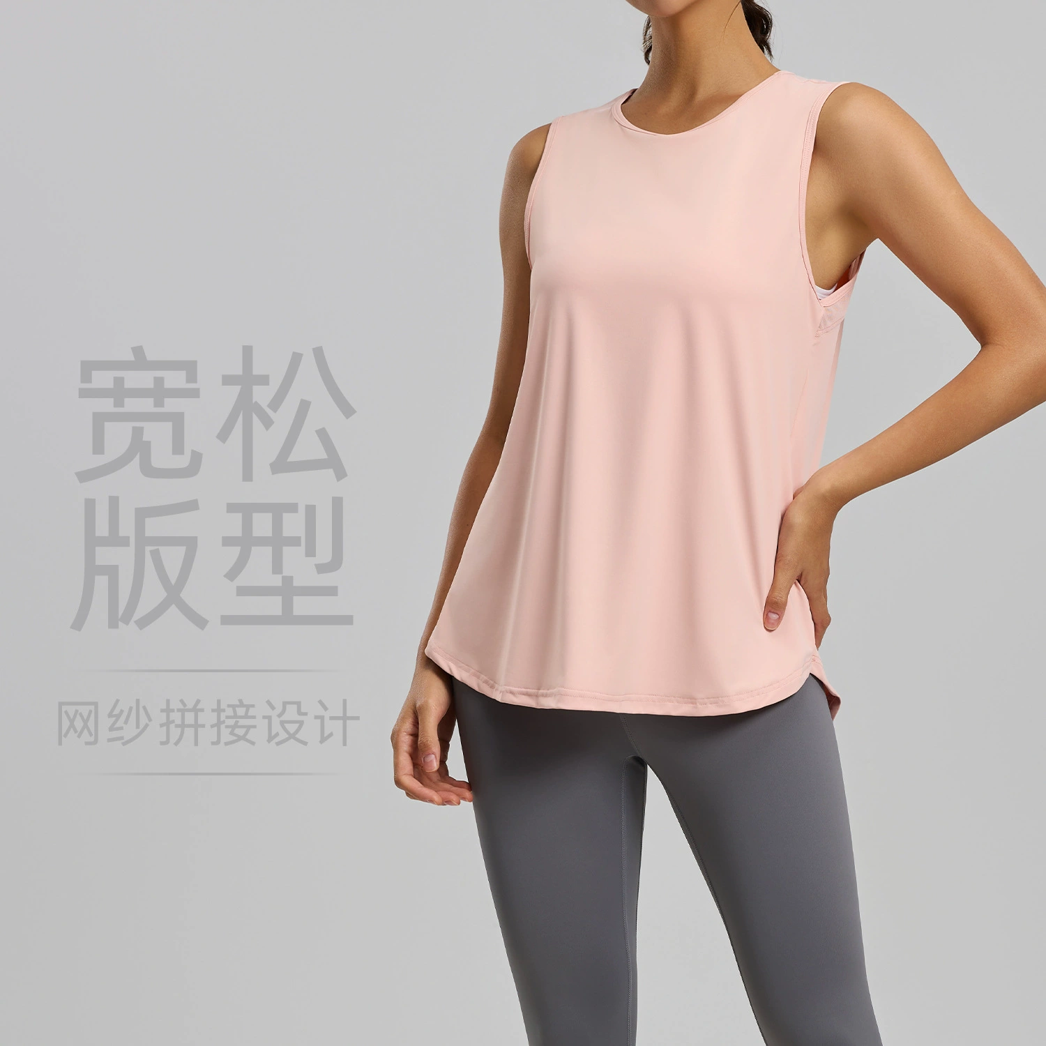 JuYitang Досуг Спортивный свободный бег