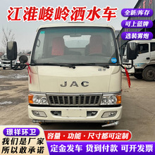 �������X5�����֞�ˮ܇���� �����։m܇�h�l�G���È@�֞�ˮ܇
