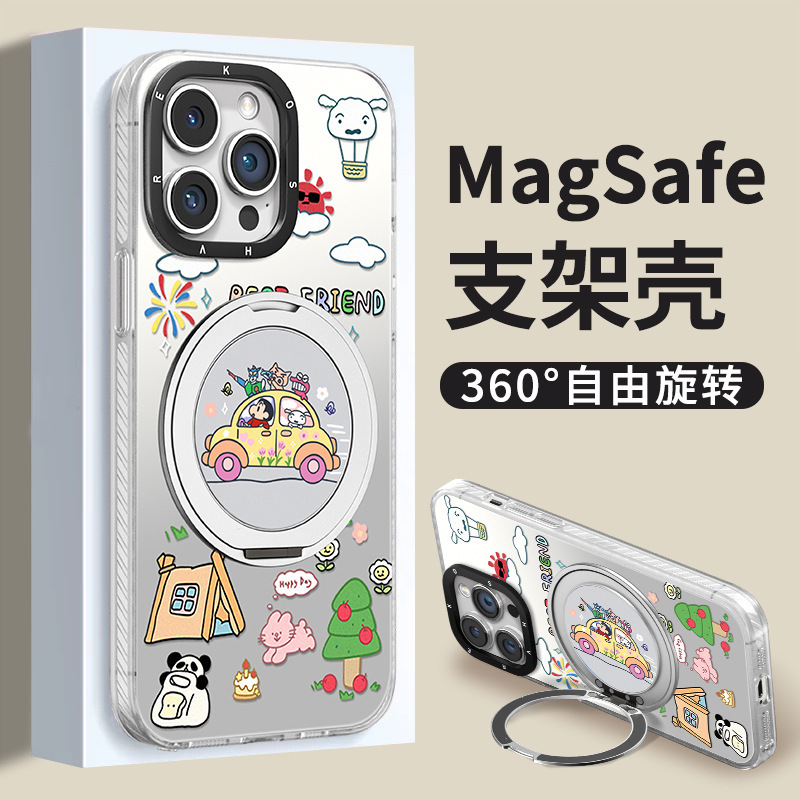 かわいい Xiaoxin Apple 16 ポイント携帯電話ケース Huawei mate70pro 磁気吸引 15 回転 13 スタンド 14|undefined