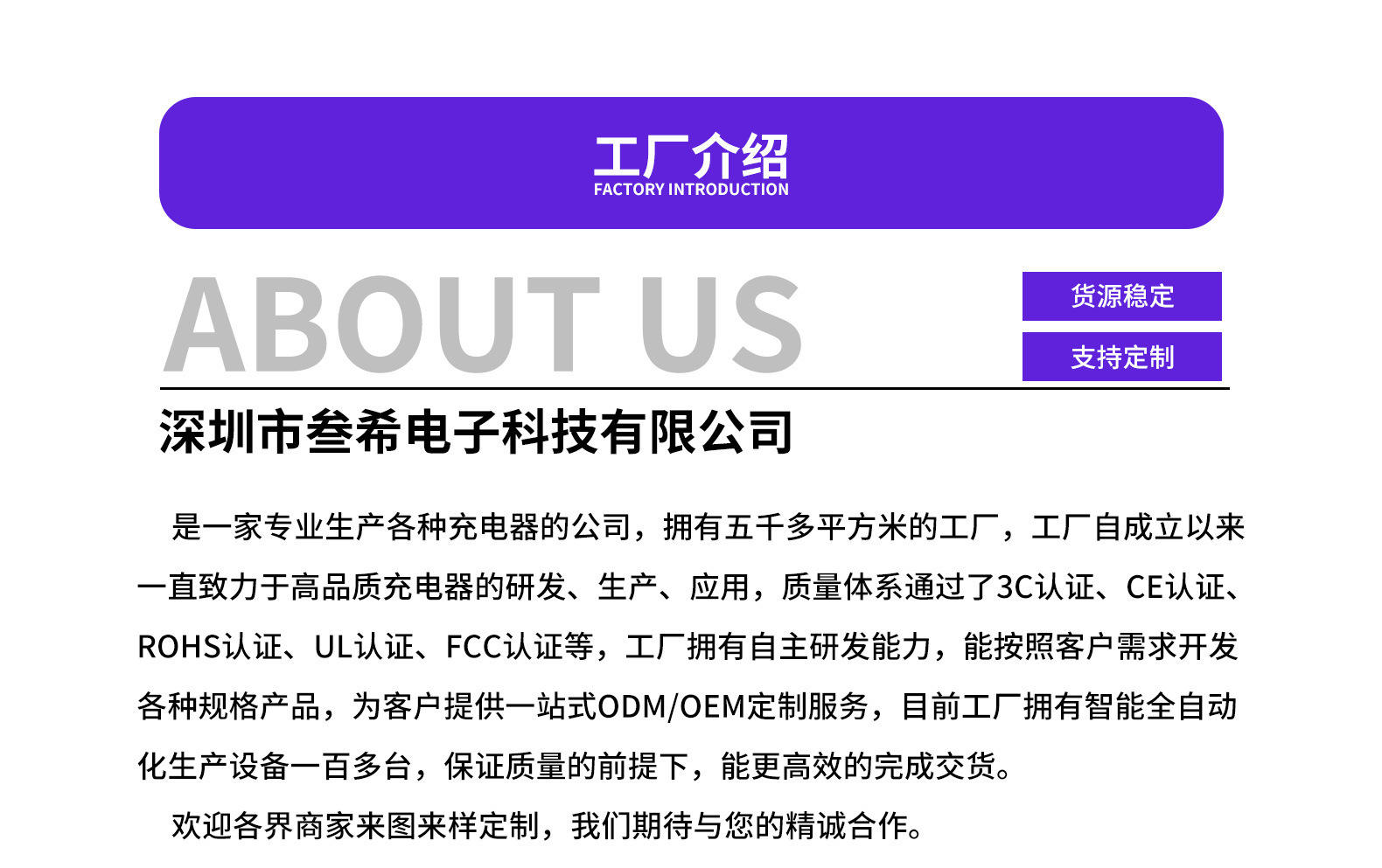 跨境足45W智能数显氮化镓充电器适用苹果安卓typec手机充电器快充