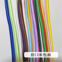 �P���K�ֹ�diy����ʽ���L���ۼ~�۰�о�l�ӱP�ۿۗl���b�Ҽ��o��