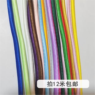 �P���K�ֹ�diy����ʽ���L���ۼ~�۰�о�l�ӱP�ۿۗl���b�Ҽ��o��