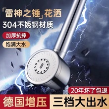 304���P䓏������������^���bԡ�҆��ֳ�ϴ����ɏ���^���b
