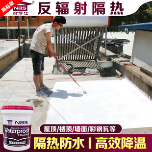 �Ͳ��˷���{�׸����ˮ ԭ�Sֱ�����񽵜ز���FƤ��픛����z