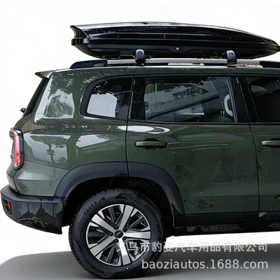 H1 H7M6 Car Travel Box, Roof box