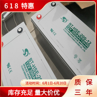 ������늳�BT-12M14AC/12V14AH�U���y��ʽ�U����늳س�늴�����