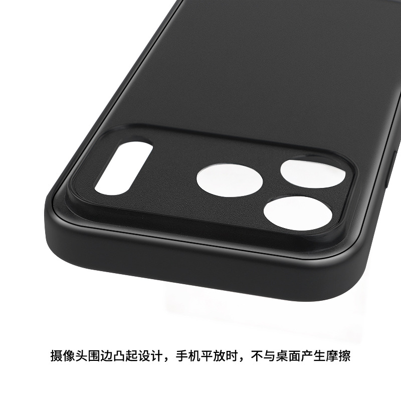 苹果 iP17 Pro 柔甲（精孔）7333-ZF (6)