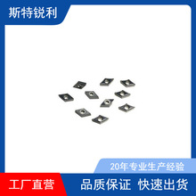 55�����ε���DCMT070204/070208/11T304/11T308-OTM���P䓌���