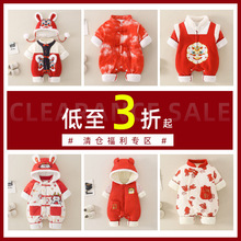 ��}�냺�B�w�����������ϲ�c��Ů�����A�޼Ӻ�ů�B�w�����l