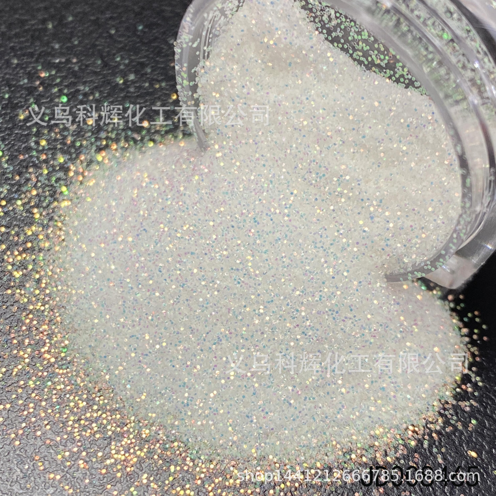 厂家批发 化妆品级超细闪粉 七彩闪粉 幻彩粉 美甲 彩妆渐变闪粉-阿里巴巴