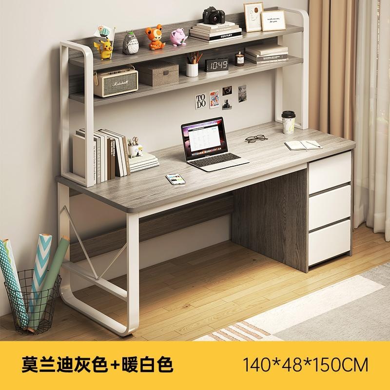 DNZ001945 스타일 5 140/48/149.7 모란 디 그레이 + 따뜻한 흰색 드로잉 표면 + 흰색 스틸 프레임