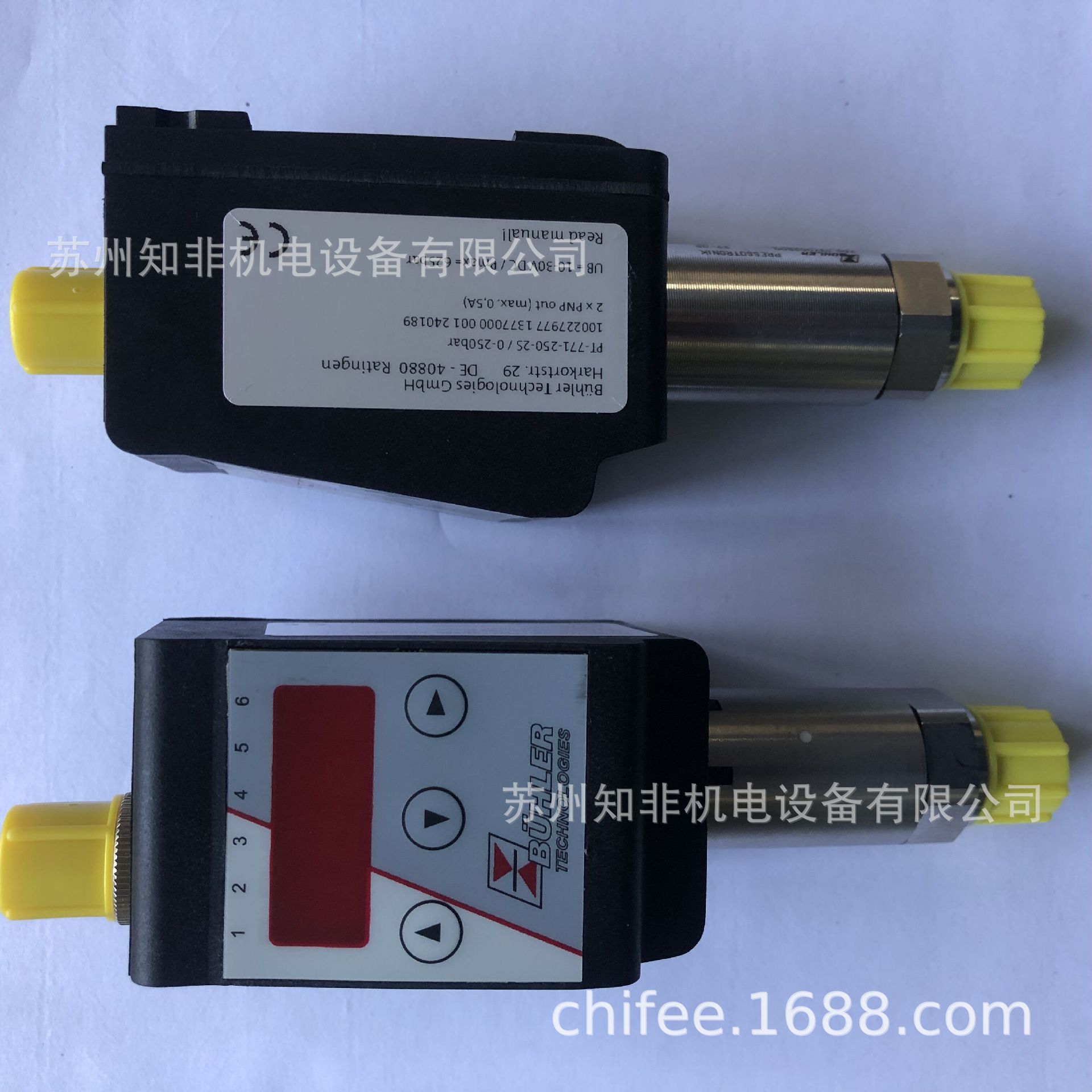 PT771電子壓力開(kāi)關(guān) PT771電子壓力開(kāi)關(guān)