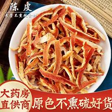 �Ƥ��ș��500g�������Ƥ������Ƥ��������ˮ���Ƥ�ٷ���Ş��