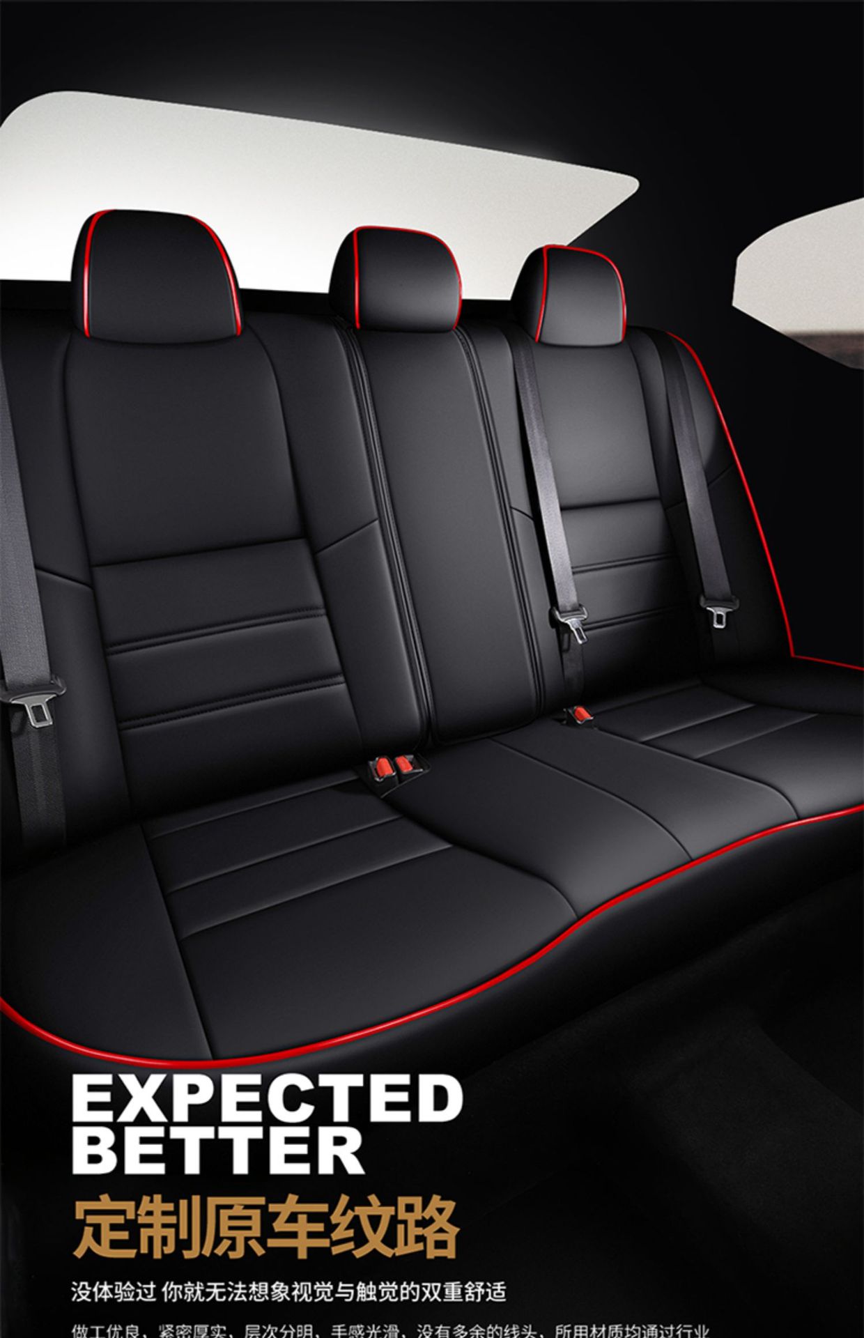 Hong Kong Version Overseas Right-Hand Drive Car Seat Cover Right-Hand Driver Seat Cover Leather Seat Cushion Seat Cover Special Car Seat Cover