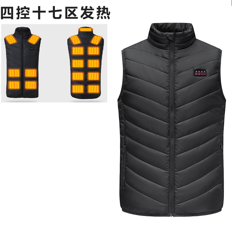 넷 컨트롤 [에어리어 17] 블랙